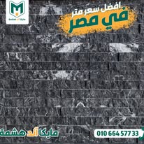 481820297_1057113889766232_4147525160424899351_n (1)